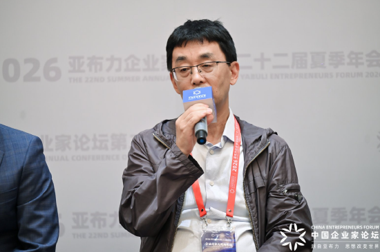 三博脑科张阳：未来五到十年	，阿尔茨海默症相关药物有望取得革命性突破