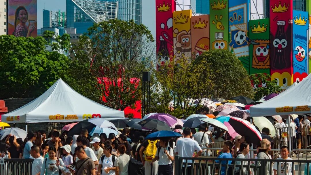 每天3万人涌入，又一打卡地火了！“场面堪比演唱会	”