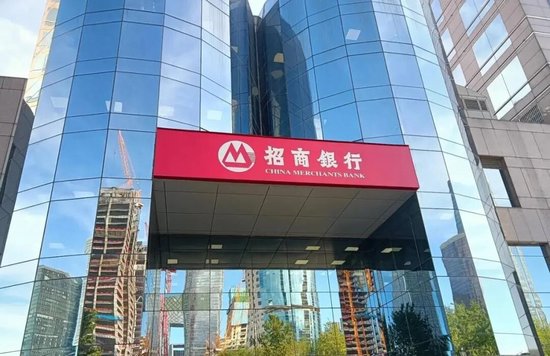 招商银行最年轻高管	，上任8个月请辞