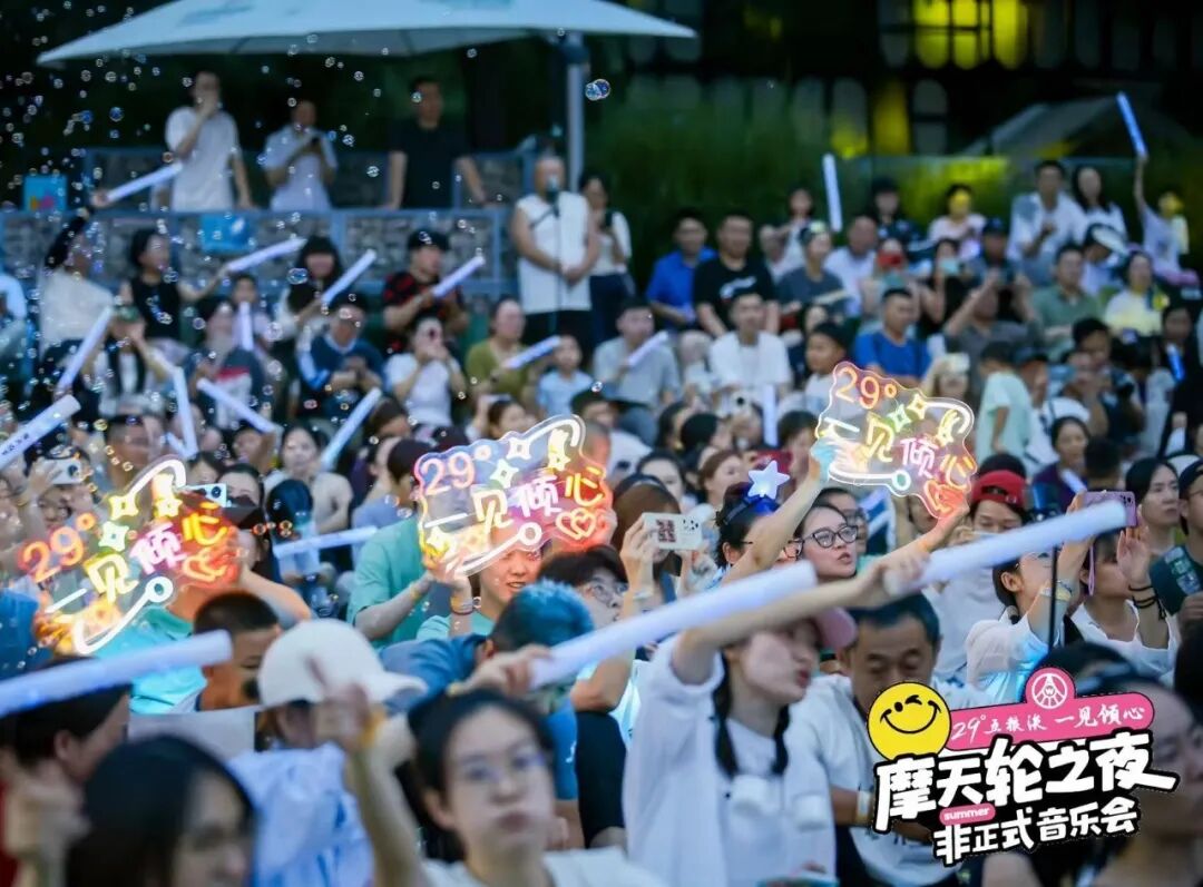 上市一年销售破5亿，一起分析五粮液·一见倾心的这份答卷