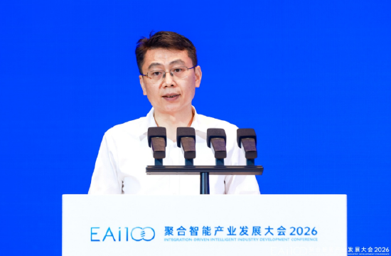 杜胜国：聚合智能产业链创新主体分散	，单纯依靠企业个体很难补齐全链条短板