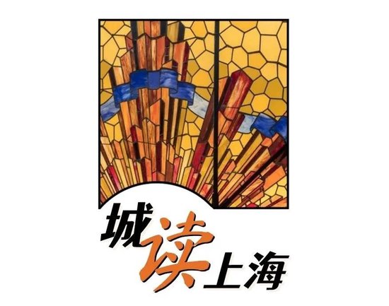 上海再出重磅规划！30年的城市大扩张，要彻底转向了
