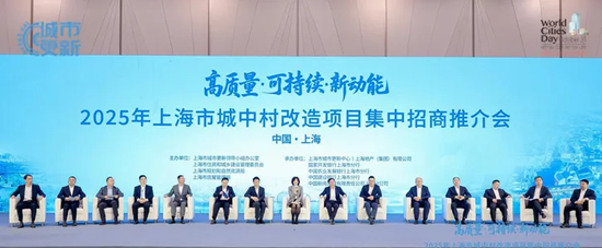 上海再出重磅规划！30年的城市大扩张，要彻底转向了