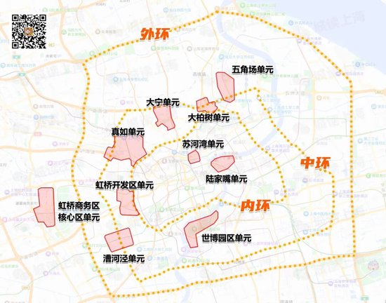 上海再出重磅规划！30年的城市大扩张，要彻底转向了