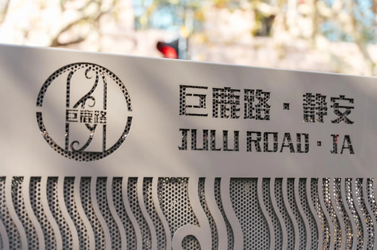 上海再出重磅规划！30年的城市大扩张	，要彻底转向了
