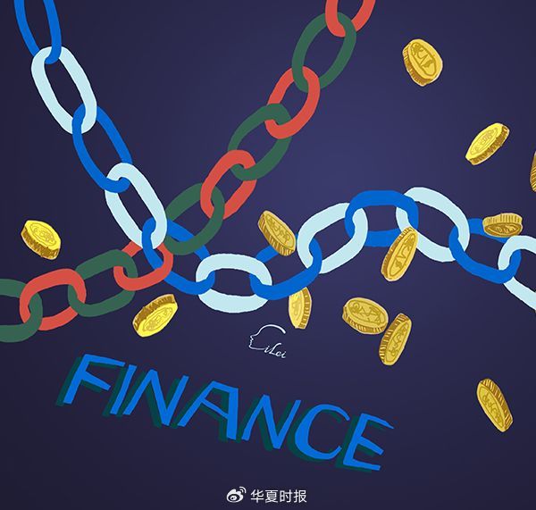 8.17亿元可转债造假：一家上市公司的十年“医疗梦”如何变成刑事案？