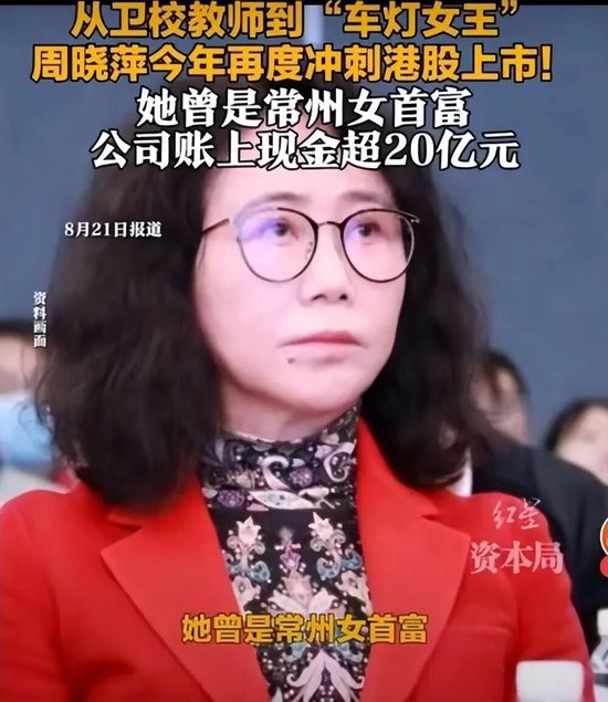 星宇股份第三颗惊雷：产业园九成员工是临时工。