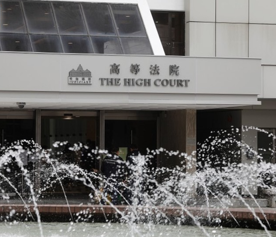 上市公司前CEO虚构名表交易，欺诈罪成判囚128个月，须赔偿5157万