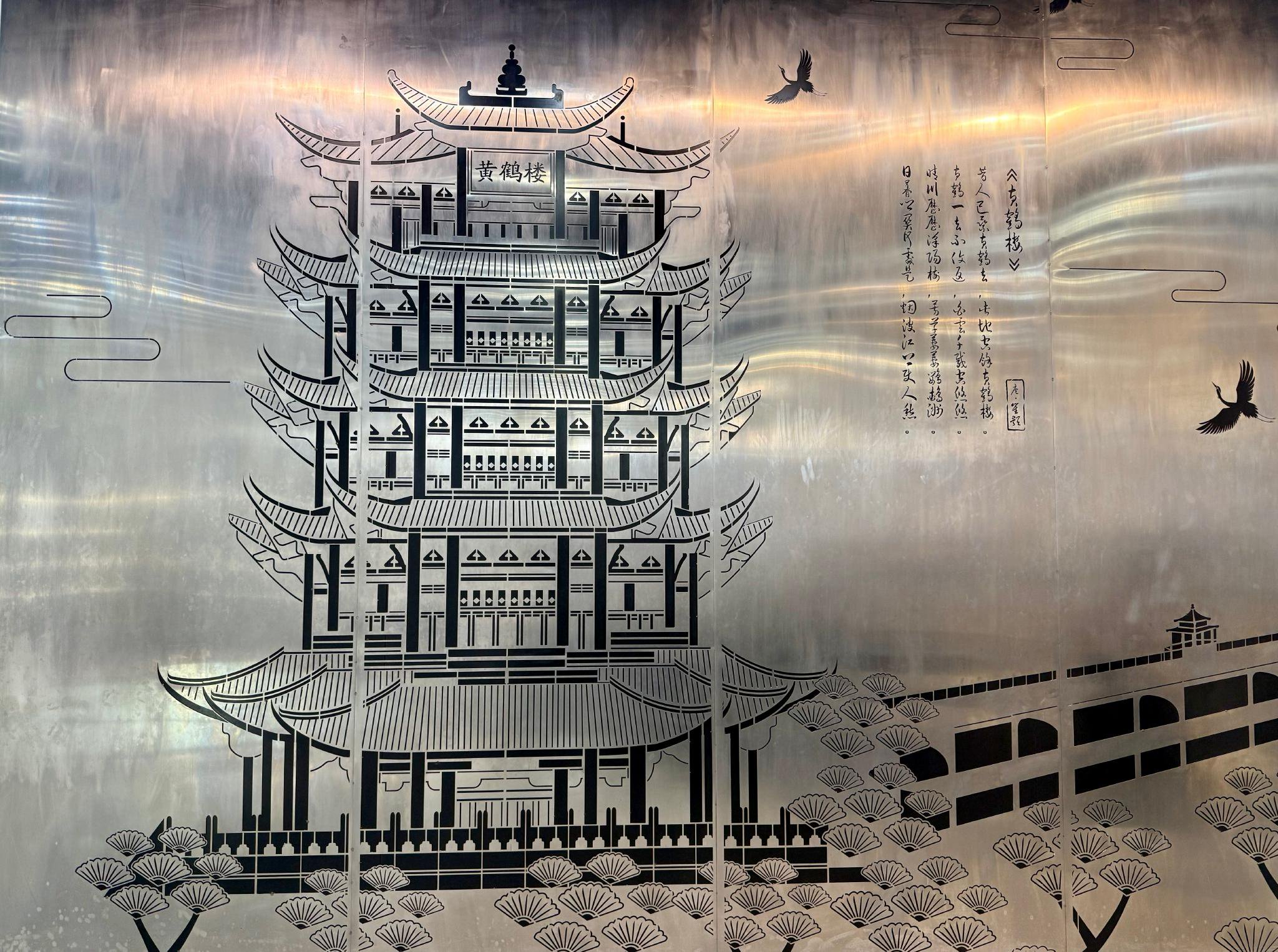 一束光	，从“切割	”到“联通”