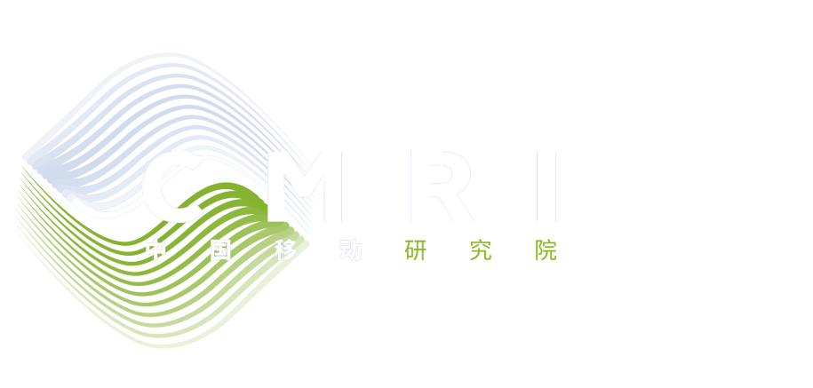 中国移动“智能体互联网子链”合作伙伴招募
