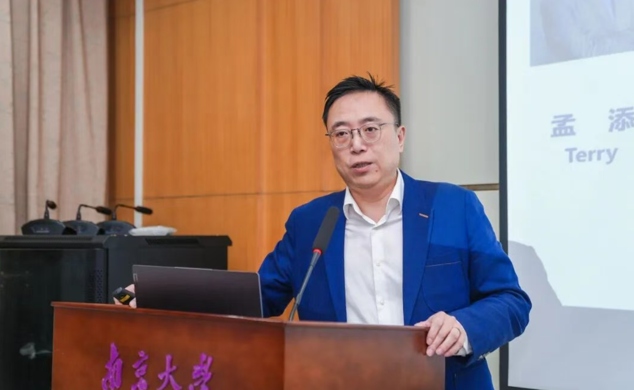 人民银行江苏省分行行长周诚君：技术转移与科技金融人才	，是弥合技术创新与资本市场之间鸿沟的桥梁
