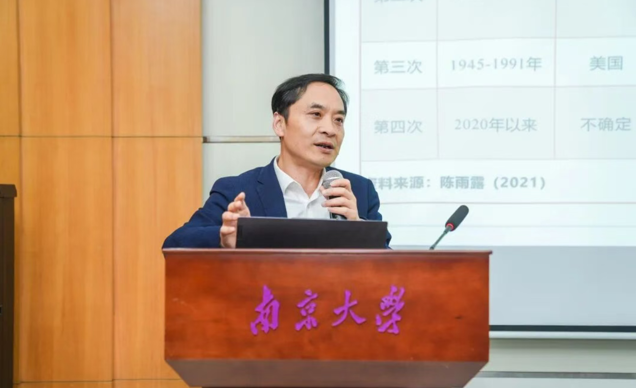 人民银行江苏省分行行长周诚君：技术转移与科技金融人才，是弥合技术创新与资本市场之间鸿沟的桥梁