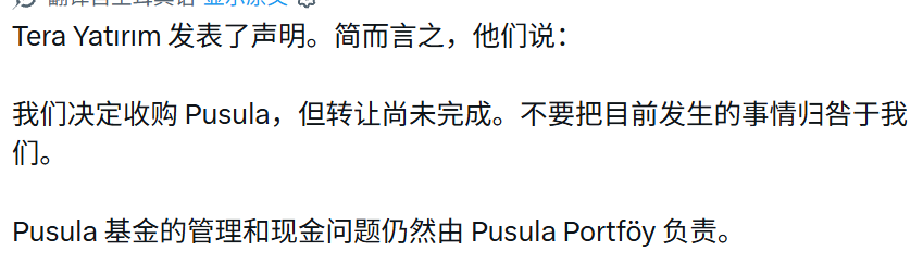 黑天鹅！今夜，一个国家，股市崩了