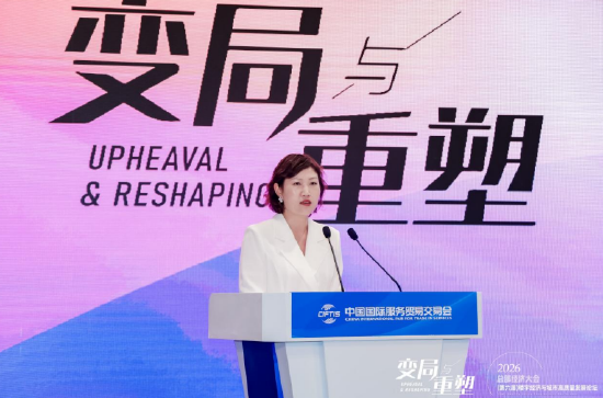 大悦城控股北京公司 ：向新而行，与城共生