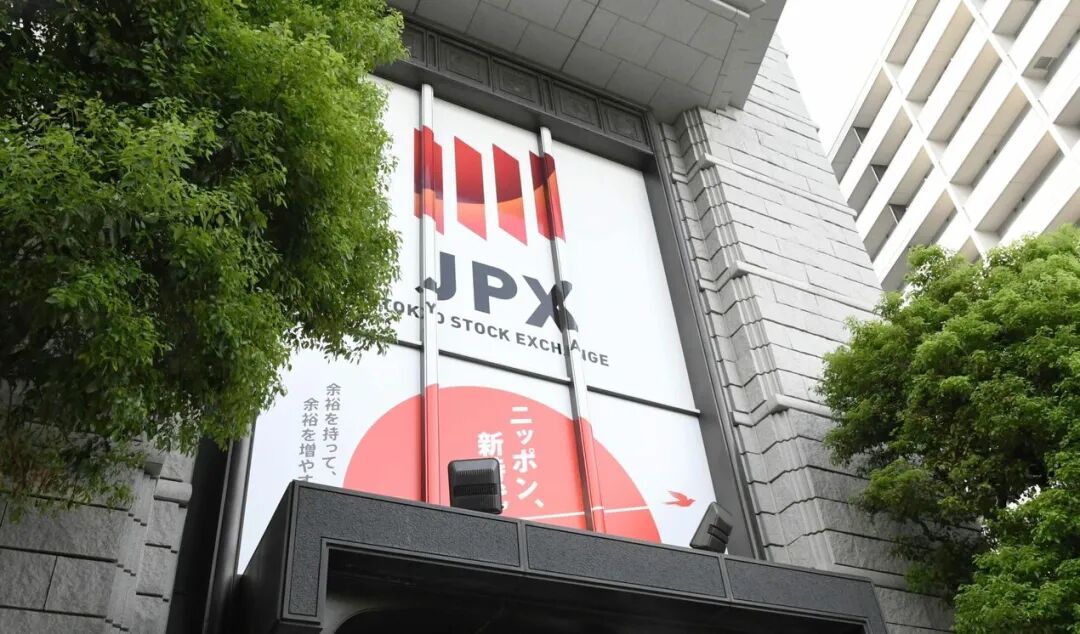 日元后市迎来重大考验	，日本央行今日加息在即，市场正在等待植田释放信号